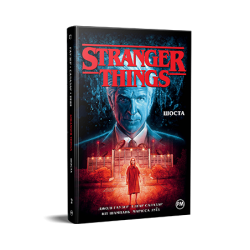 Stranger Things. Книга 02. Шоста