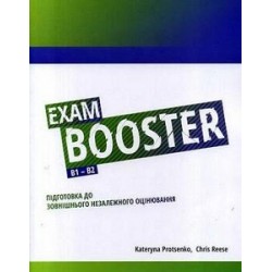 Exam Booster B1-B2 2in1 Підготовка до ЗНО