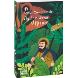 The Lost World (Загублений світ)