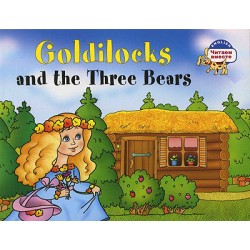 ЧВ Златовласка и три медведя. Goldilocks and Three Bears