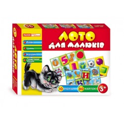 Лото для малюків: Букви котик