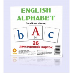 Картки міні. Англійська абетка (110х110 мм)