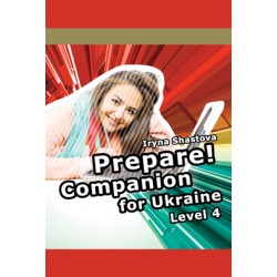 Cambridge English Prepare! Level 4 Companion for Ukraine