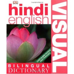 Hindi-English Visual Bilingual Dictionary