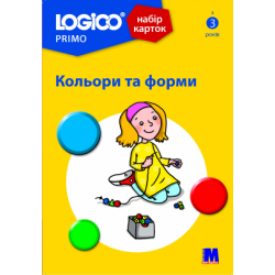 LOGICO PRIMO Кольори та форми з 3-х років