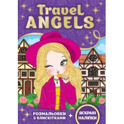 Розмальовка. Сяючі розмальовки. Travel ANGElS