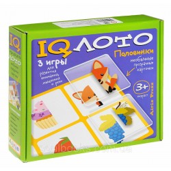 IQ Лото: Половинки. Комплект из трех игр (3+)