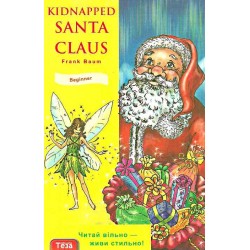 TR Kidnapped Santa Claus beginner