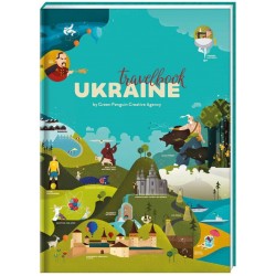 Travelbook.Ukraine