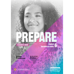 Prepare for Ukraine НУШ 6 Teacher's Book with Digital Resource Pack
