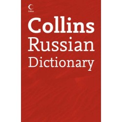 Collins Russian Dictionary 80.000