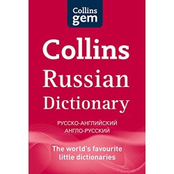 Collins Gem Russian Dictionary 4th Edition