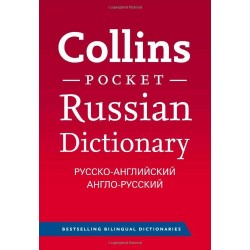 Collins Pocket Russian Dictionary