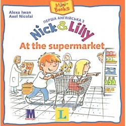 Nick and Lilly: At the supermarket (рус)