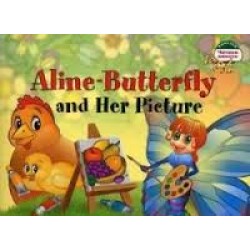 ЧВ Бабочка Алина и ее картина. Aline-Butterfly and Her Picture