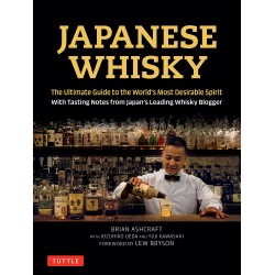 Japanese Whisky [Hardcover]