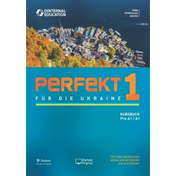 Perfekt für die Ukraine 1. Kursbuch Pre A1/A1 (підручник для учнів та студентів)