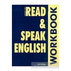 Дроздова Read and Speak English рабочая терадь