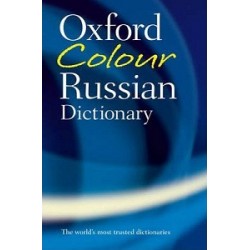 Oxford Colour Russian Dictionary