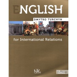 Англійська мова для міжнародних  відносин 3-тє вид