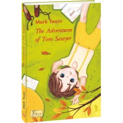 The Adventures of Tom Sawyer (Пригоди Тома Соєра)