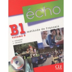 Echo B1.2 Аудіо СД