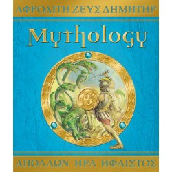 Mythology [Hardcover]