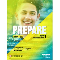 Prepare for Ukraine НУШ 7 Student's Book HB