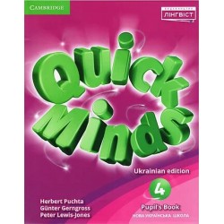 Quick Minds (Pilot edition) 4 Pupil's Book