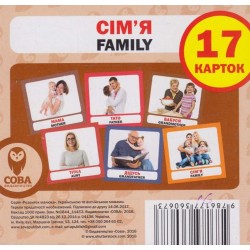 Сім'я / Family. 17 карток