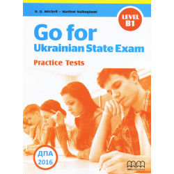 Go for Ukrainian State Exam Level B1 FREE