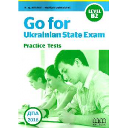 Go for Ukrainian State Exam Level B2 FREE
