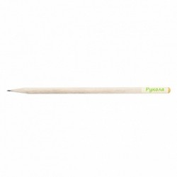 Олівець Eco Stick простий Рукола (13360)