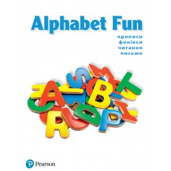 Alphabet Fun NEW + Phonics (прописи)