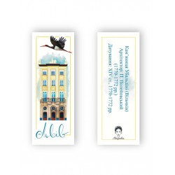Закладка для книги «Львів. Кам’яниця Убальдіні»