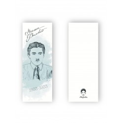 Закладка для книги «Микола Хвильовий»