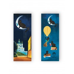 Закладка для книги «Ніч у Києві. Андріївський узвіз»