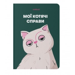 Блокнот 