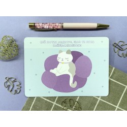 Обложка Листівка Cat on pad Листівка Cat on pad