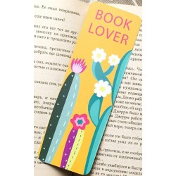 Закладка Book Lover