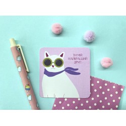 Міні листівка CatFriend