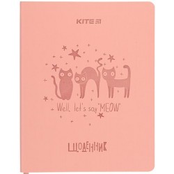 Щоденник шкільний, м'яка обкл. PU, Lets say Meow