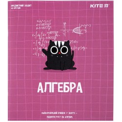 Зошит предметн. 48 арк., кл., софт т.гібр.л, Cat, алгебра