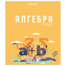Зошит предметн. 48 арк., кл., софт тач+УФ, Urban, алгебра