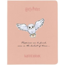 Щоденник шкільний, м'яка обкл. PU, HP