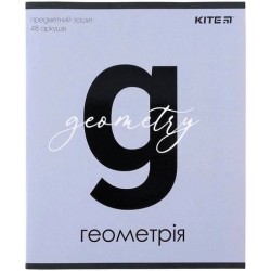 Зошит предметн. 48 арк., КЛІТИНКА,Letters, Геометрія