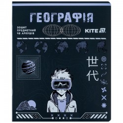 Зошит предметний 48 аркушів КЛІТИНКА Cyber Географія