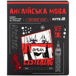 Зошит предметний 48 аркушів ЛІНІЯ Cyber Англійська мова
