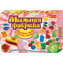 Набір 
