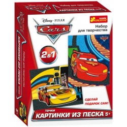Картинка з піску 
